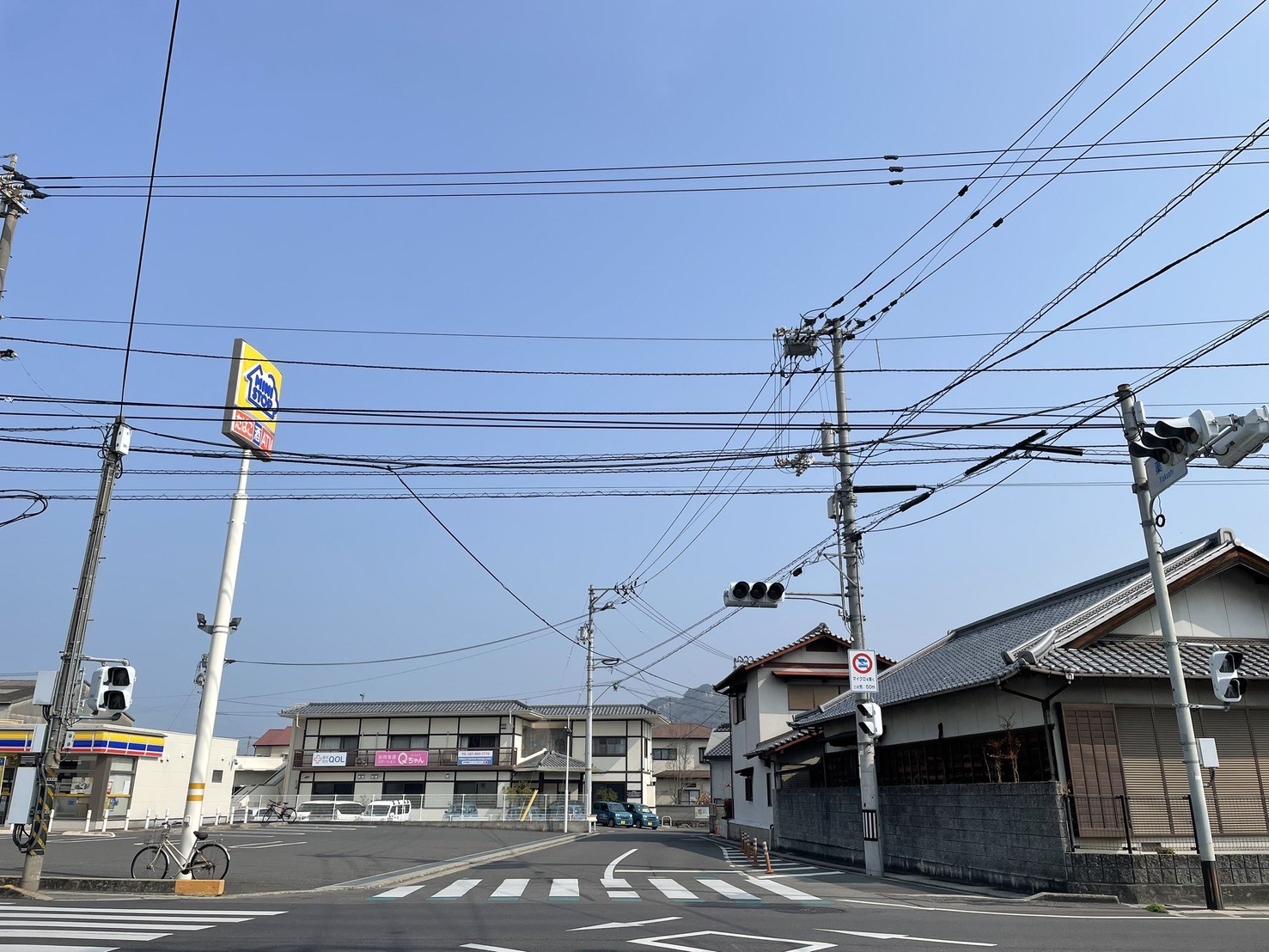 目印の角の画像